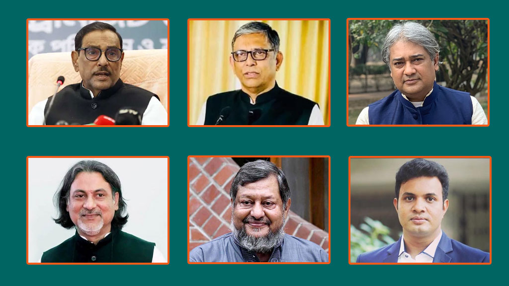মানবতাবিরোধী অপরাধে ওবায়দুল কাদেরসহ সাত আসামির মৃত্যুদণ্ড