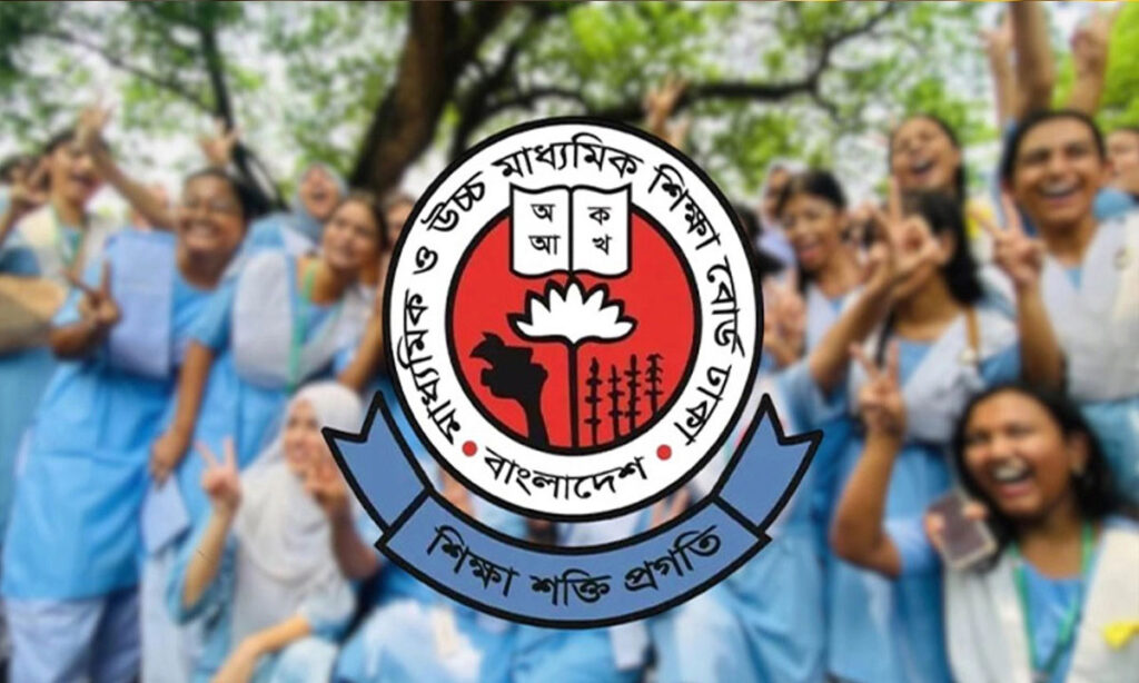 ২৯ অক্টোবর প্রকাশ হতে পারে এইচএসসির ফল
