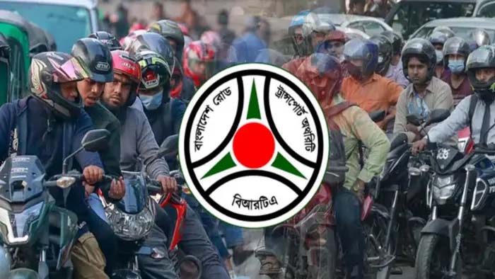 ১৫ নভেম্বরের মধ্যে মোটরসাইকেলের সামনে নম্বরপ্লেট লাগানোর নির্দেশ