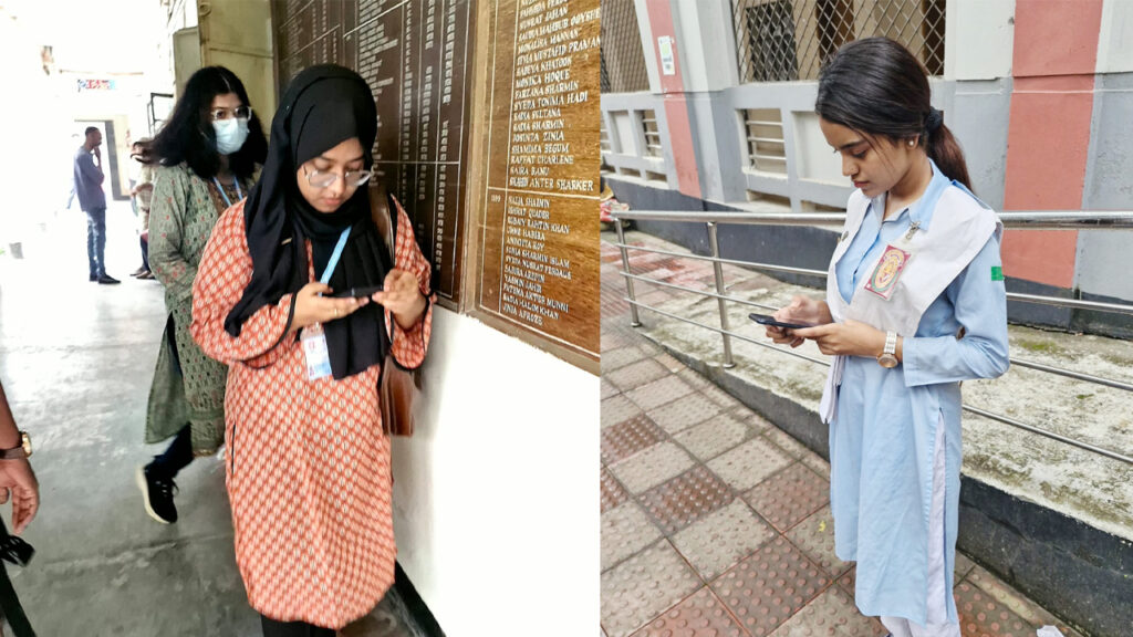 এইচএসসিতে এবার প্রায় অর্ধেক ফেল