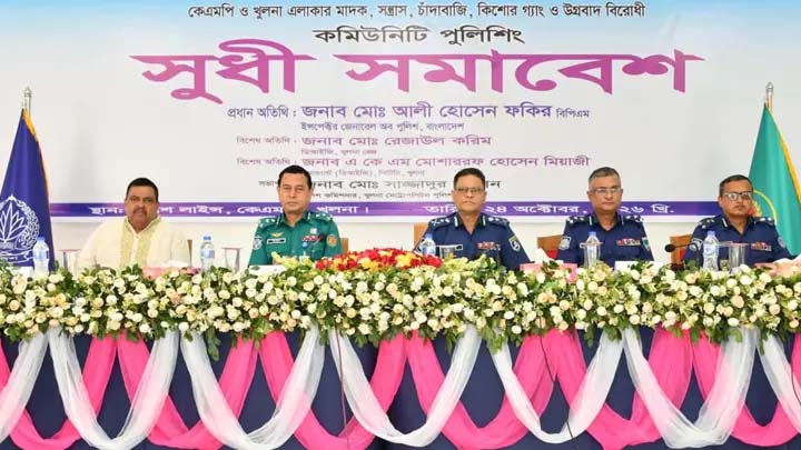 সমাজ থেকে চাঁদাবাজ ও কিশোর গ্যাং নির্মূল করা হবে: আইজিপি