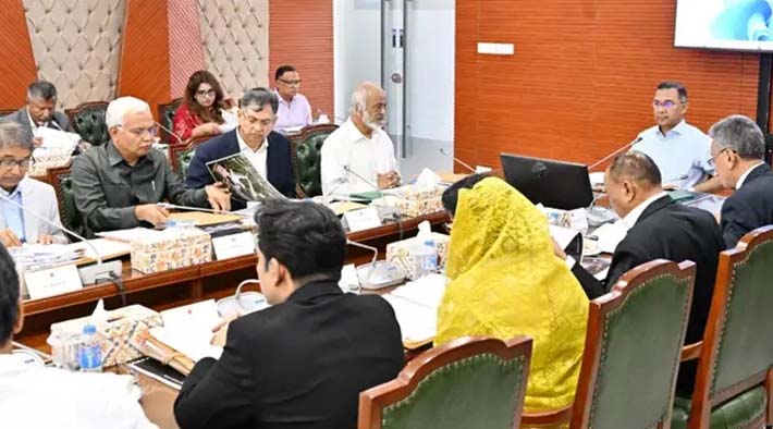 মহিলা ও শিশুবিষয়ক মন্ত্রণালয়ের নাম পরিবর্তন